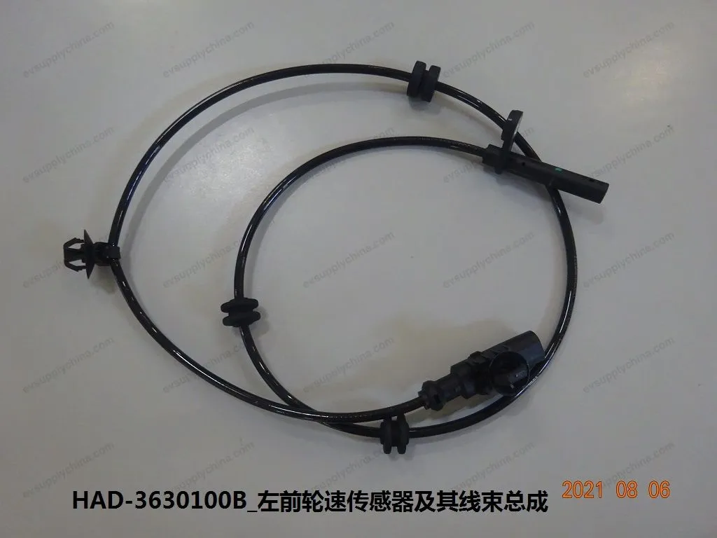 Left front wheel speed sensor and its wiring harness assembly — BYD BYD Qin Plus DM-i (Gen 2) — OE 12165288-00, HAD-3630100B