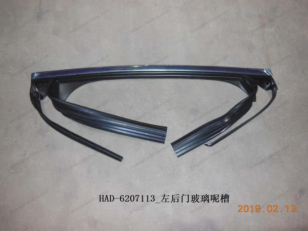 Left rear door glass groove — BYD BYD Qin Plus DM-i (Gen 2) — OE 12225919-00, HAD-6207113