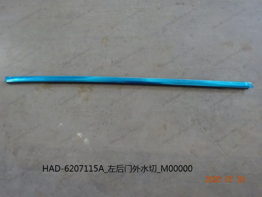 Left rear door outer water cut — BYD BYD Qin Plus DM-i (Gen 2) — OE 12703412-00, HAD-6207115A