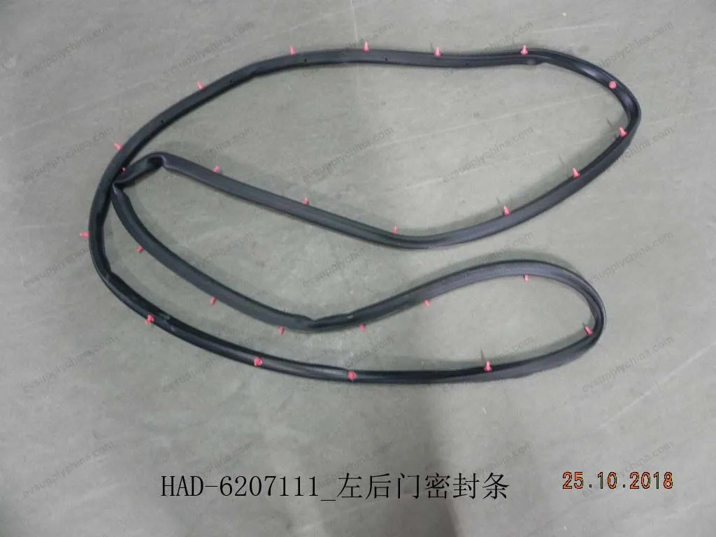 Left rear door sealing strip — BYD BYD Qin Plus DM-i (Gen 2) — OE 12225862-00, HAD-6207111