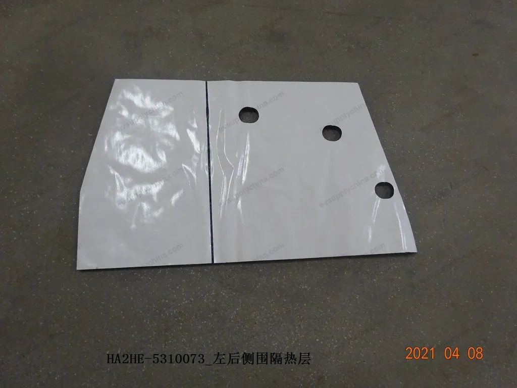 Left rear side insulation — BYD BYD Qin Plus DM-i (Gen 2) — OE 13231019-00, HA2HE-5310073