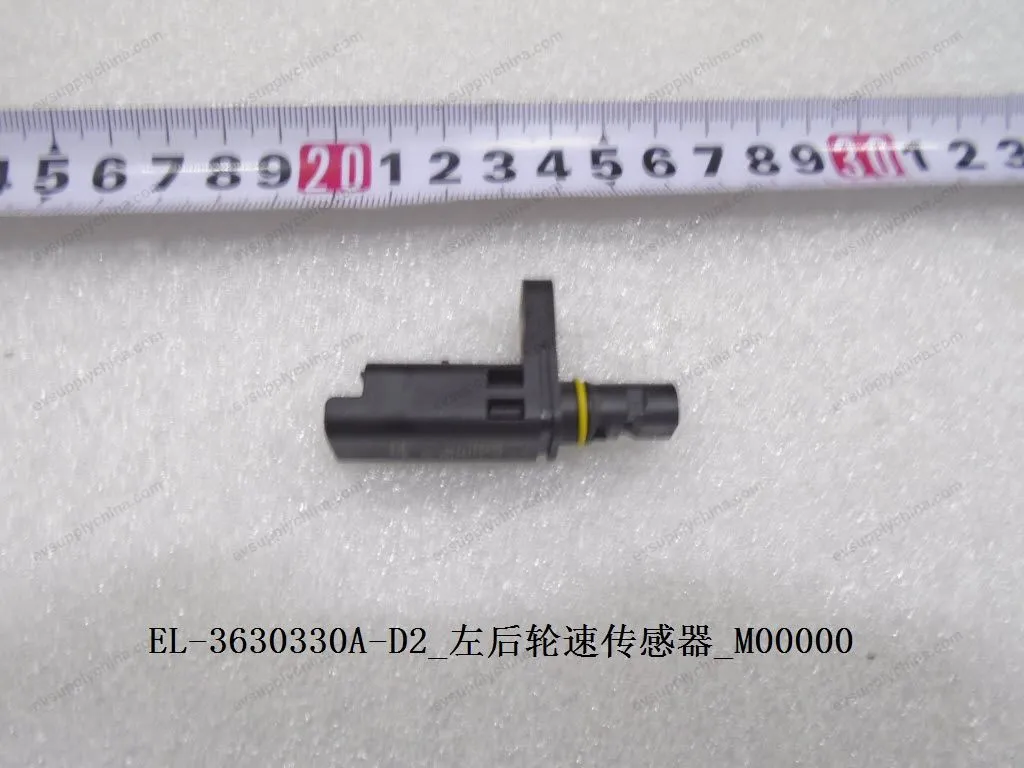 Left rear wheel speed sensor — BYD BYD Qin Plus DM-i (Gen 2) — OE 13088933-00, EL-3630330A-D2