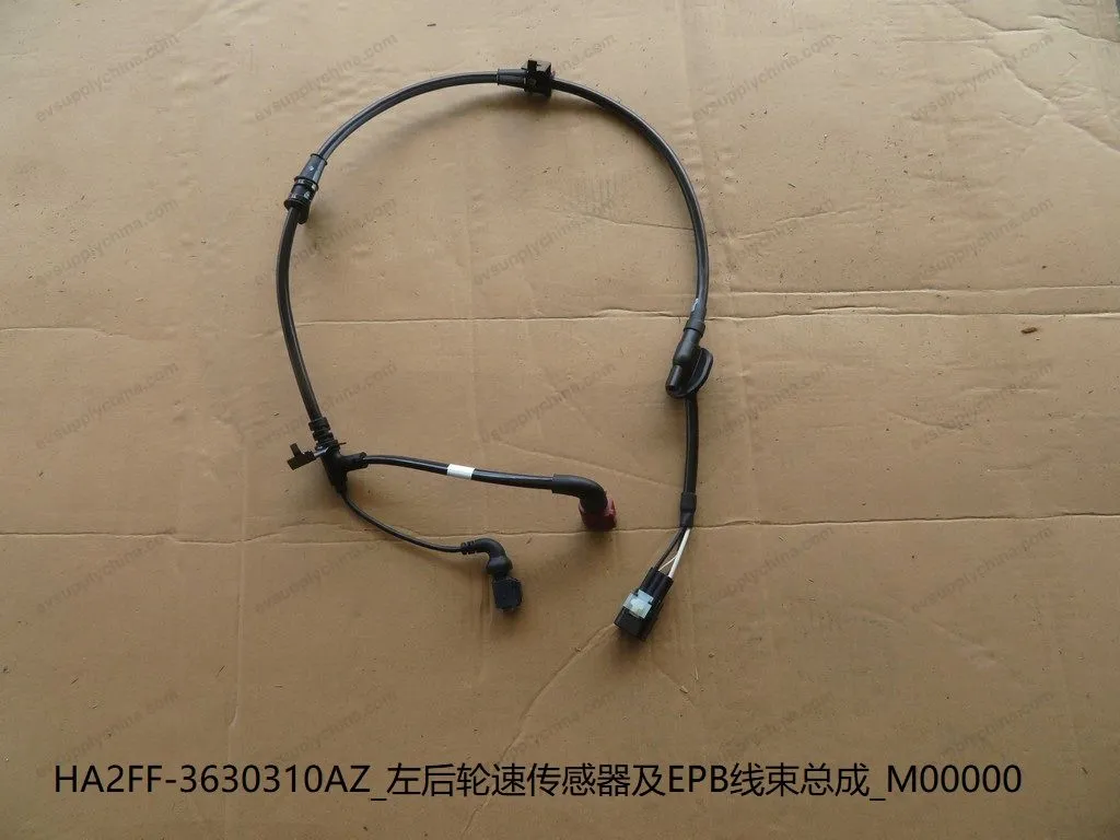 Left rear wheel speed sensor and EPB wiring harness assembly — BYD BYD Qin Plus DM-i (Gen 2) — OE 13618755-00, HA2FF-3630310AZ