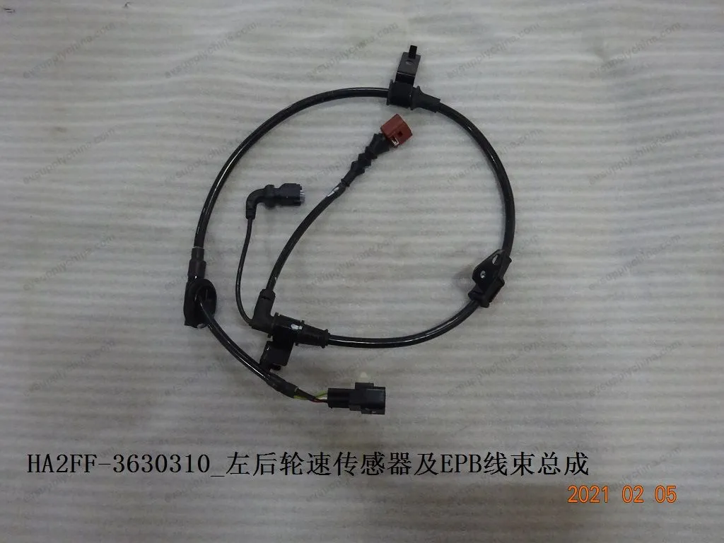 Left rear wheel speed sensor and EPB wiring harness assembly — BYD BYD Qin Plus DM-i (Gen 2) — OE 13019167-00, HA2FF-3630310
