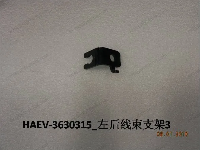 Left rear wiring harness bracket 3 — BYD BYD Qin Plus DM-i (Gen 2) — OE 11294139-00, HAEV-3630315