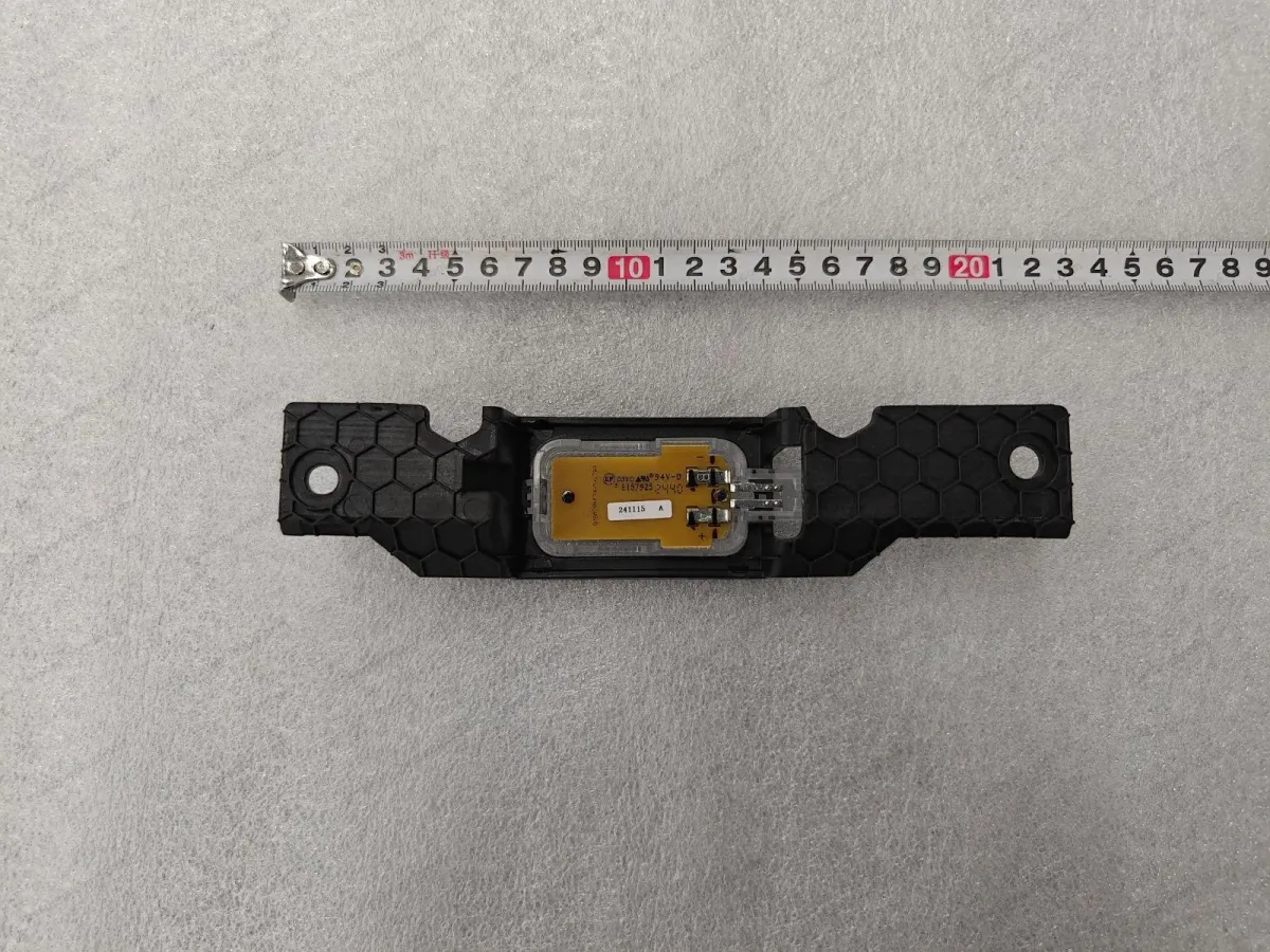 Luggage compartment lighting — BYD BYD Qin Plus DM-i (Gen 2) — OE 17055514-00, HA5H-4127100A