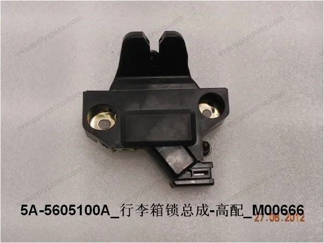 Luggage compartment lock assembly - high configuration — BYD BYD Qin Plus DM-i (Gen 2) — OE 10364490-00, 5A-5605100A