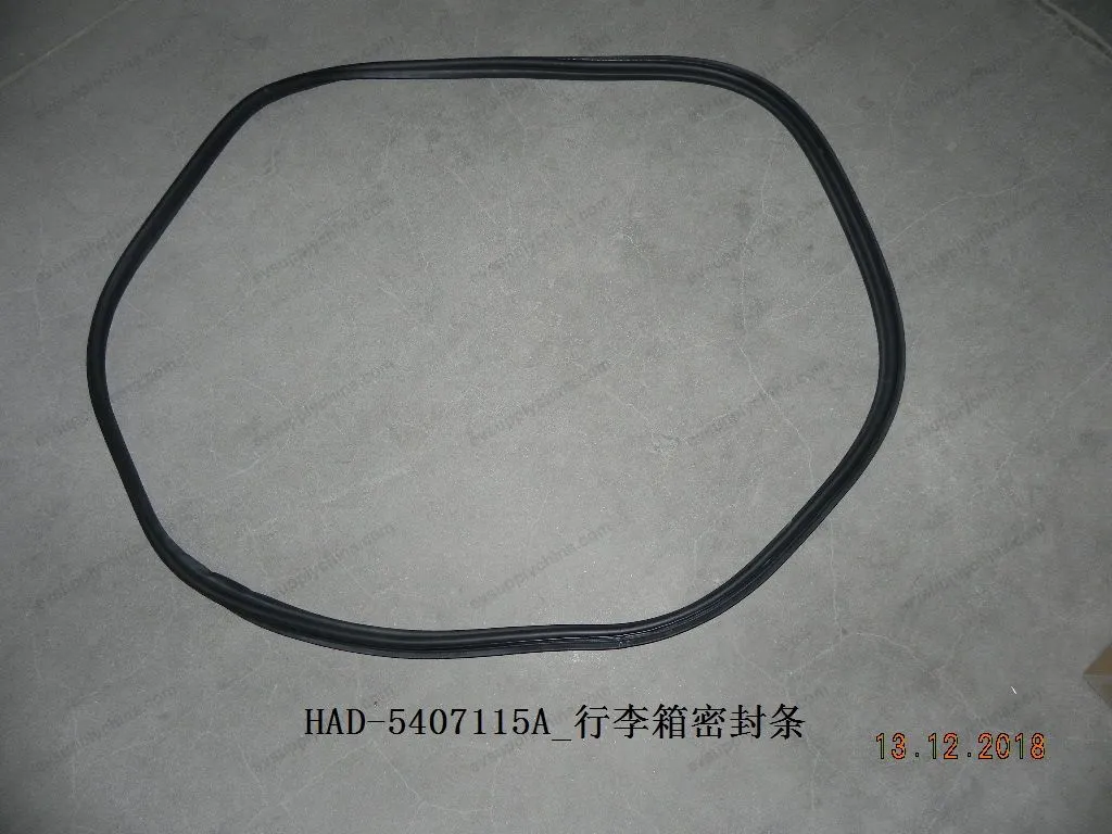 Luggage compartment seal — BYD BYD Qin Plus DM-i (Gen 2) — OE 12461111-00, HAD-5407115A