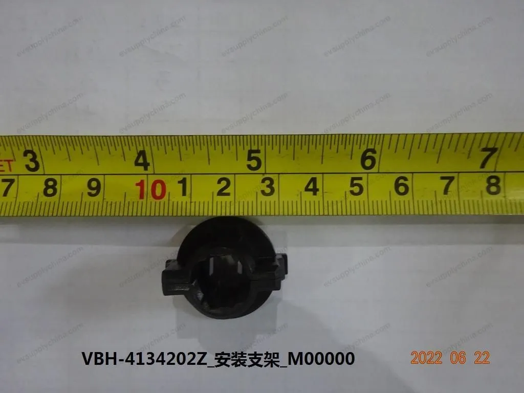 Mounting Bracket — BYD BYD Qin Plus DM-i (Gen 2) — OE 13475303-00, VBH-4134202Z