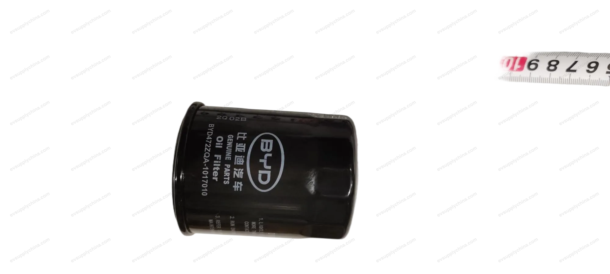 Oil Filter — BYD BYD Qin Plus DM-i (Gen 2) — OE 16088282-00, 472ZQA-1017100/97
