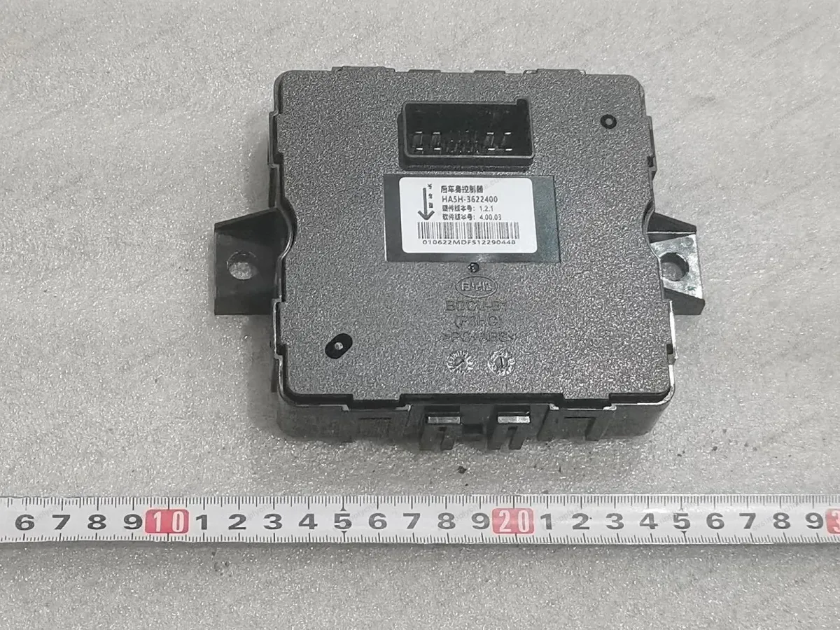 Rear body controller — BYD BYD Qin Plus DM-i (Gen 2) — OE 14851207-00, HA5H-3622400