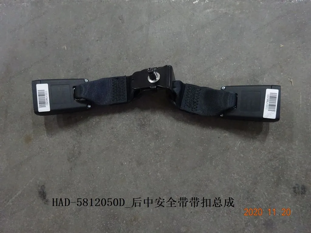 Rear center seat belt buckle assembly — BYD BYD Qin Plus DM-i (Gen 2) — OE 12816483-00, HAD-5812050D