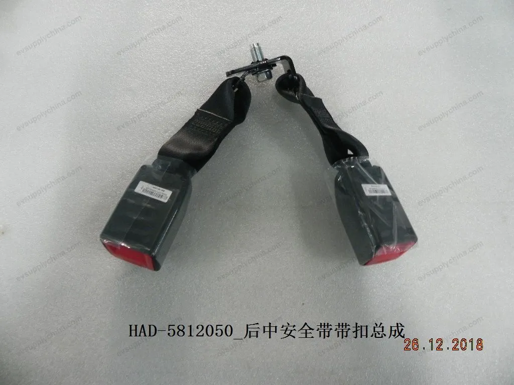 Rear center seat belt buckle assembly — BYD BYD Qin Plus DM-i (Gen 2) — OE 12097571-00, HAD-5812050