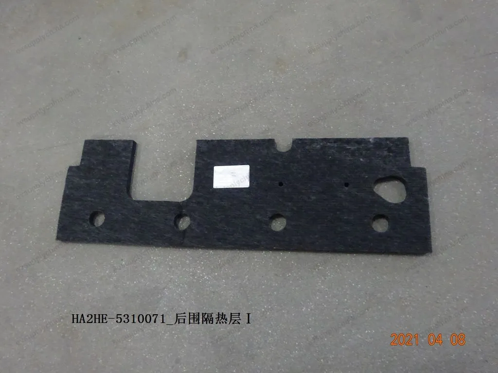 Rear insulation layer Ⅰ — BYD BYD Qin Plus DM-i (Gen 2) — OE 13231017-00, HA2HE-5310071