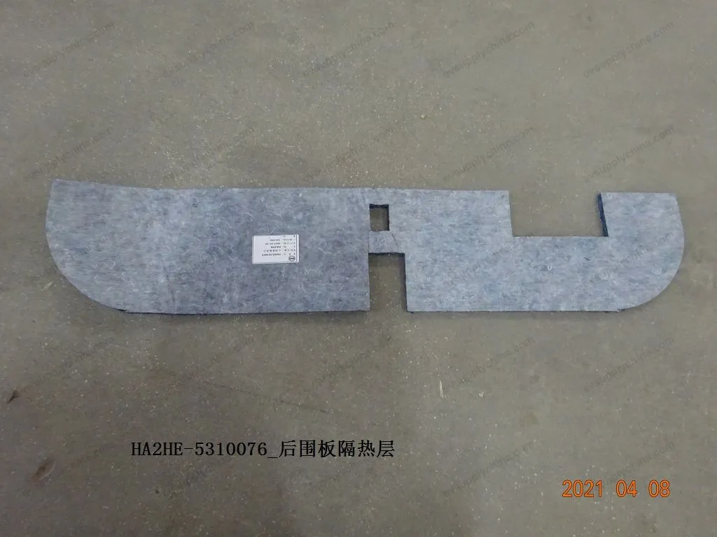 Rear panel insulation — BYD BYD Qin Plus DM-i (Gen 2) — OE 13235292-00, HA2HE-5310076