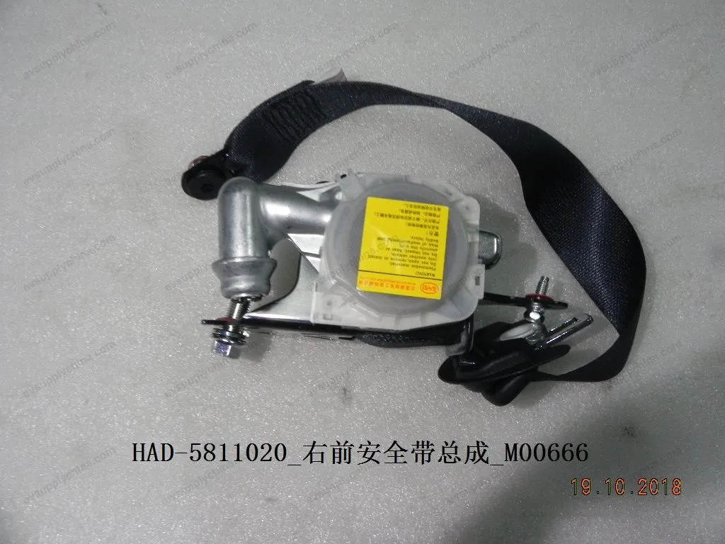 Right front seat belt assembly — BYD BYD Qin Plus DM-i (Gen 2) — OE 12097468-00, HAD-5811020