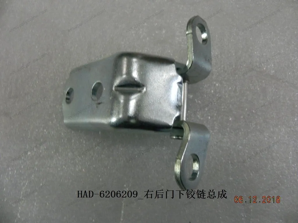 Right rear door lower hinge assembly — BYD BYD Qin Plus DM-i (Gen 2) — OE 12232838-00, HAD-6206209