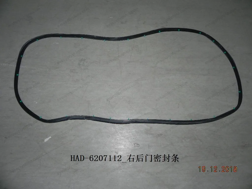Right rear door sealing strip — BYD BYD Qin Plus DM-i (Gen 2) — OE 12225799-00, HAD-6207112