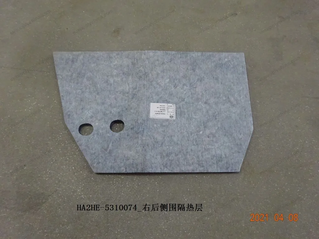 Right rear side insulation — BYD BYD Qin Plus DM-i (Gen 2) — OE 13231020-00, HA2HE-5310074