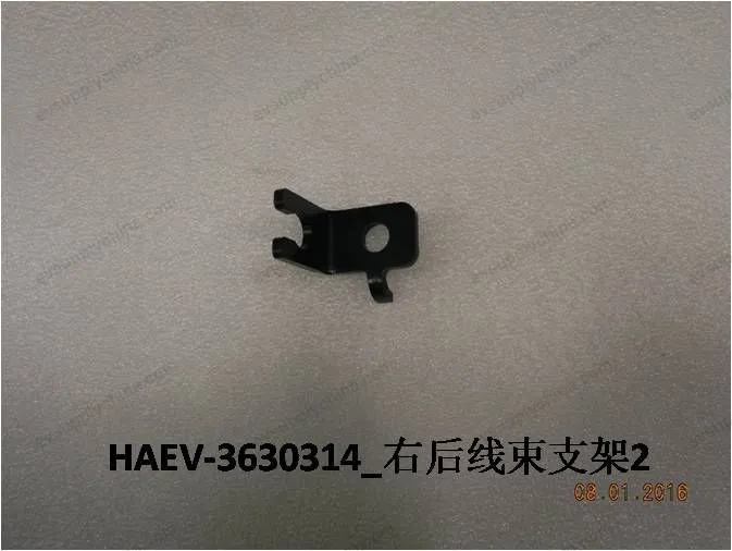 Right rear wiring harness bracket 2 — BYD BYD Qin Plus DM-i (Gen 2) — OE 11294141-00, HAEV-3630314