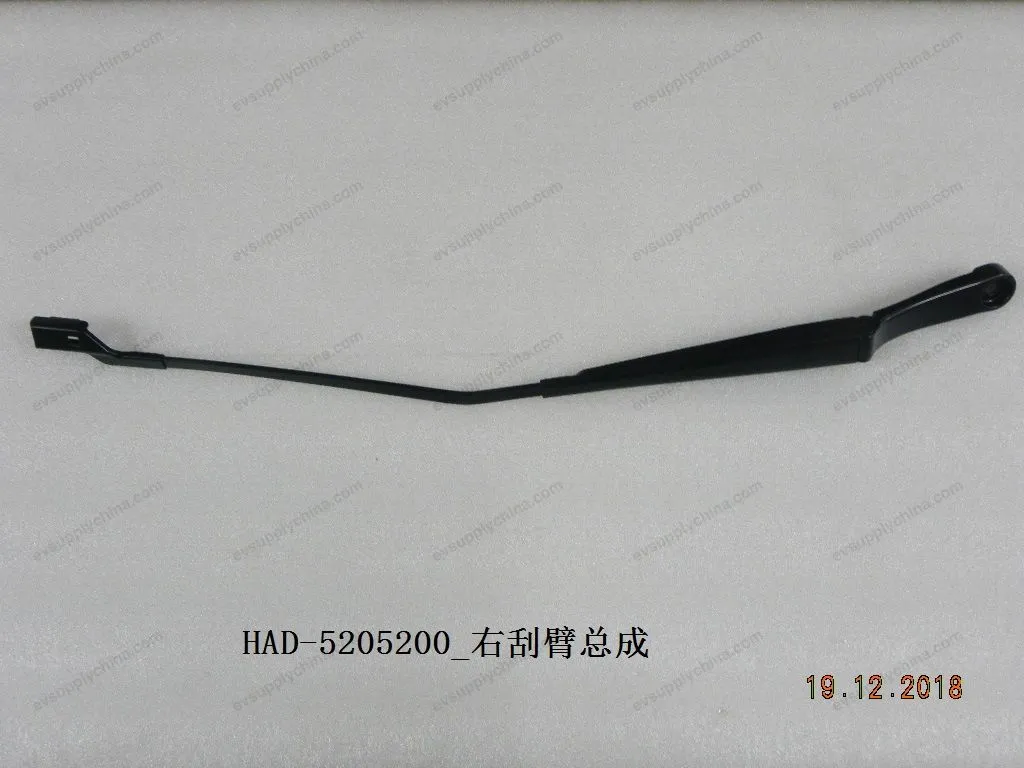 Right wiper arm assembly — BYD BYD Qin Plus DM-i (Gen 2) — OE 18193444-00, HAD-5205100F