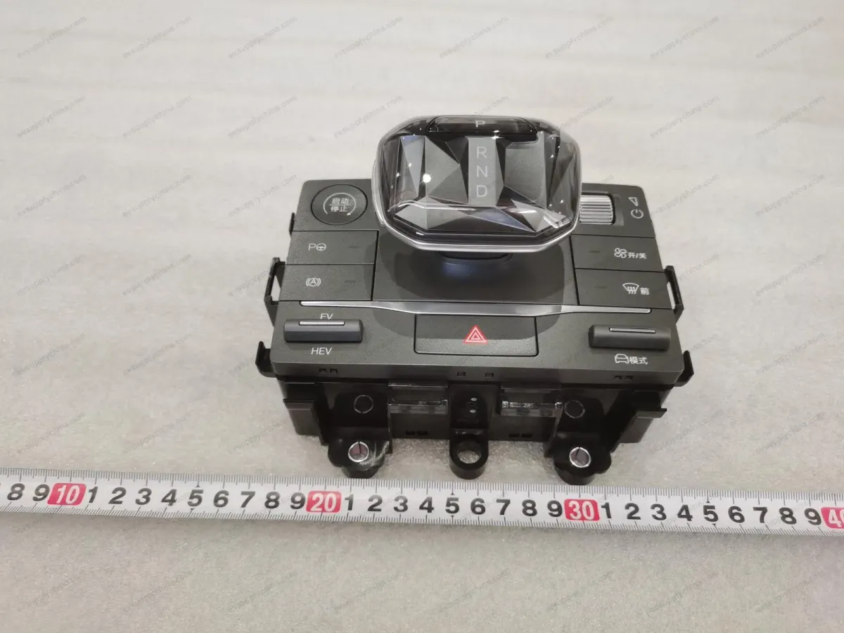 Shift mechanism panel assembly - night sky gray — BYD BYD Qin Plus DM-i (Gen 2) — OE 17544351-00, HA5HC-1703040BZ-H1AAG