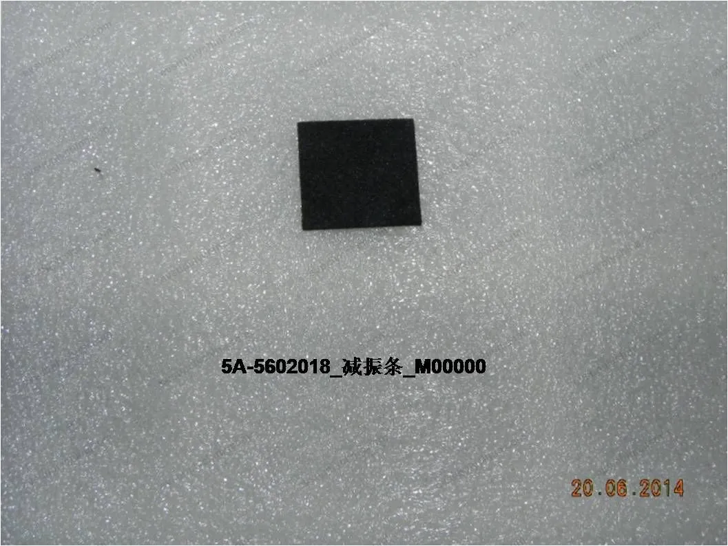 Shock-absorbing strips — BYD BYD Qin Plus DM-i (Gen 2) — OE 10527687-00, 5A-5602018