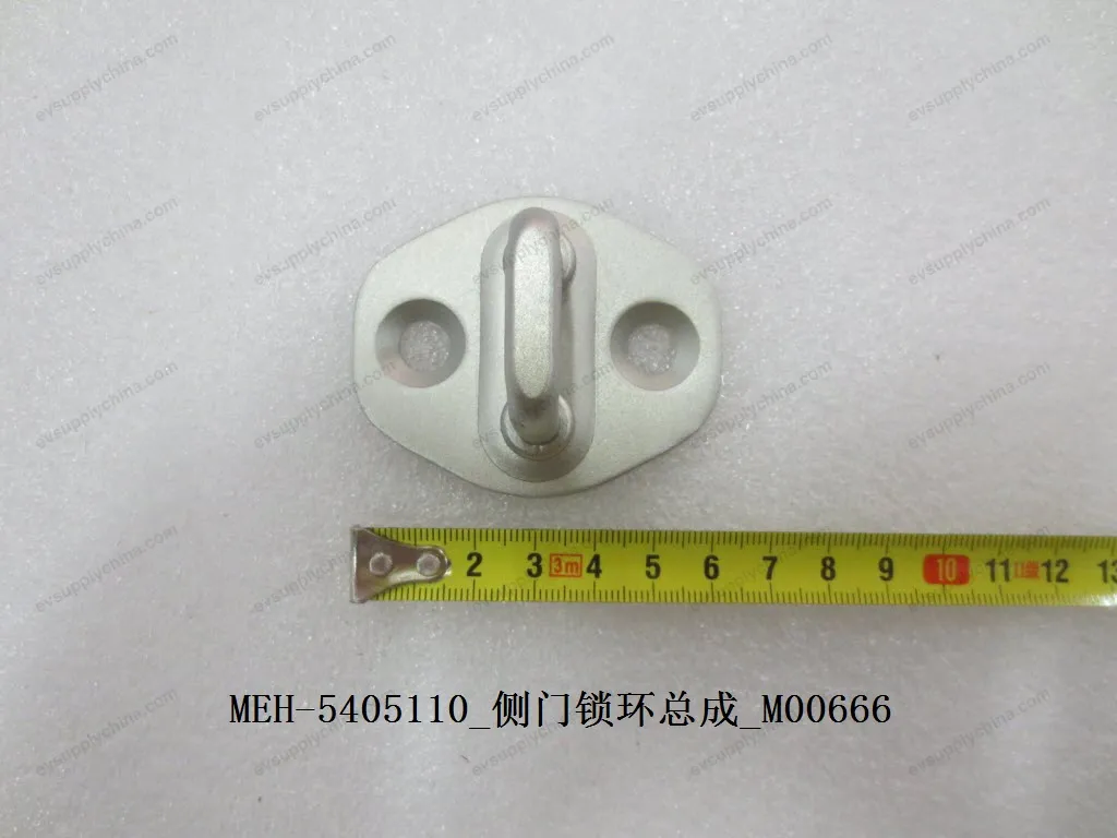 Side door lock ring assembly — BYD BYD Qin Plus DM-i (Gen 2) — OE 11813808-00, MEH-5405110