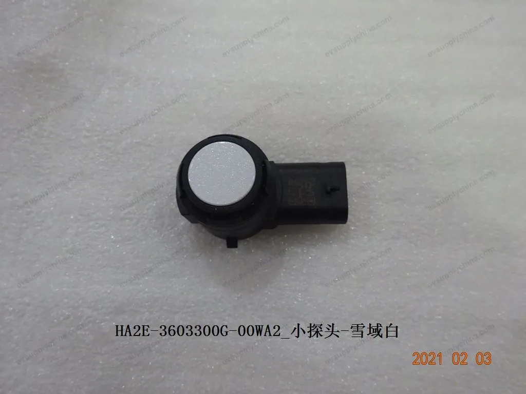 Small probe-Snowy white — BYD BYD Qin Plus DM-i (Gen 2) — OE 13195402-00, HA2E-3603300G-00WA2