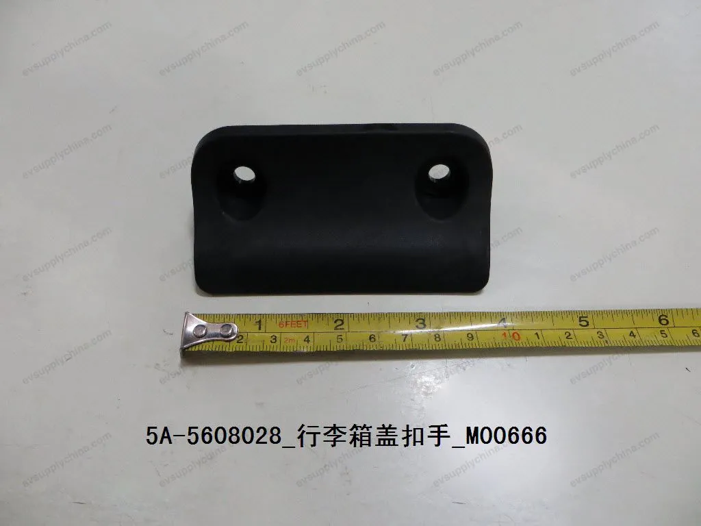 Trunk lid buckle — BYD BYD Qin Plus DM-i (Gen 2) — OE 10823339-00, 5A-5608028