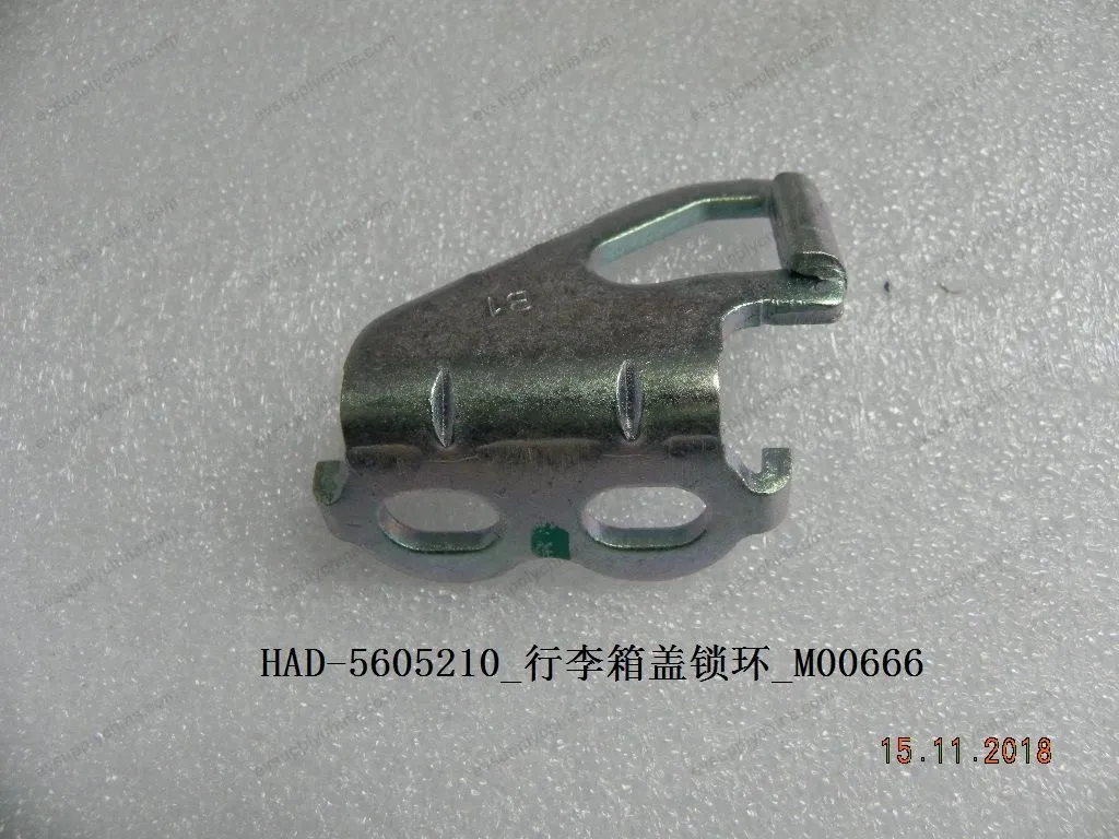 Trunk lid lock ring — BYD BYD Qin Plus DM-i (Gen 2) — OE 12536380-00, HAD-5605210