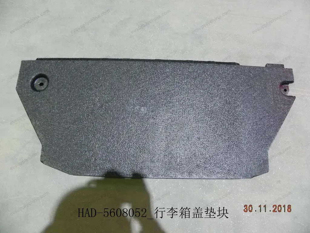 Trunk lid pad — BYD BYD Qin Plus DM-i (Gen 2) — OE 12216730-00, HAD-5608052
