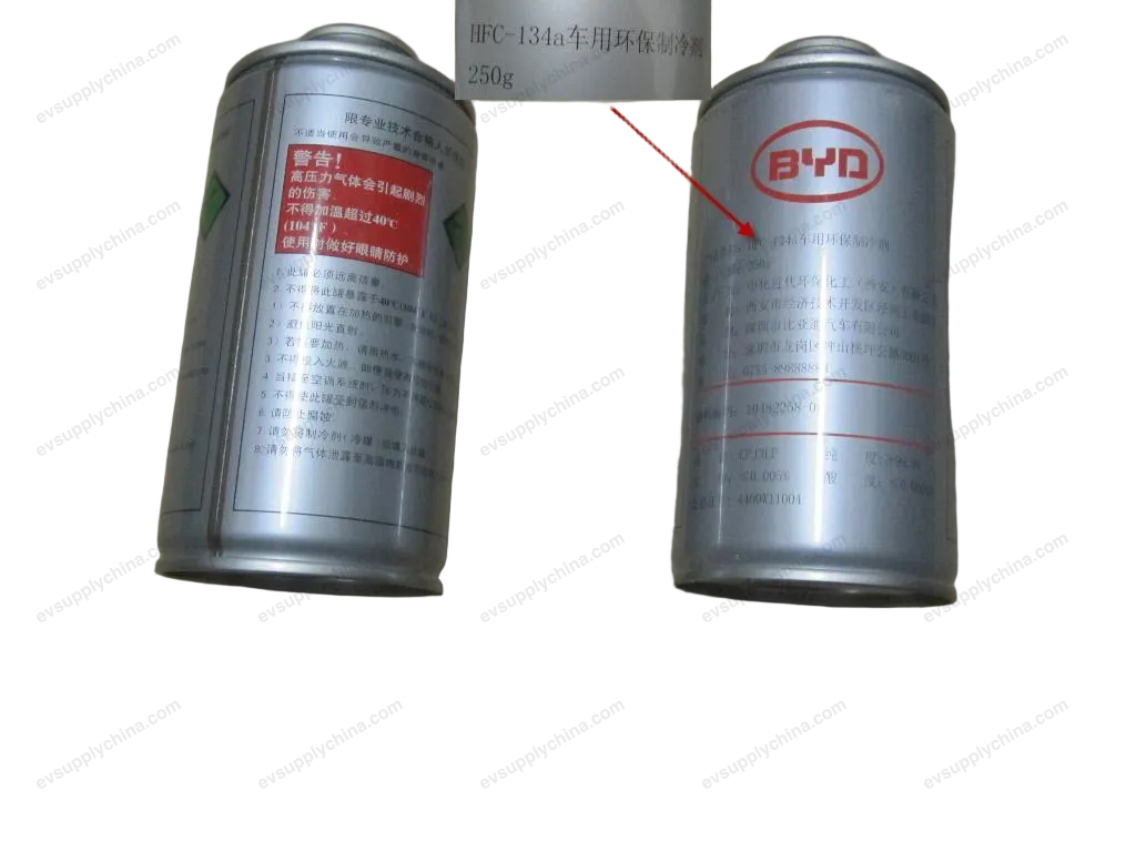 Refrigerant R134A 250G — BYD BYD Qin Plus DM-i — OE 10482258-00