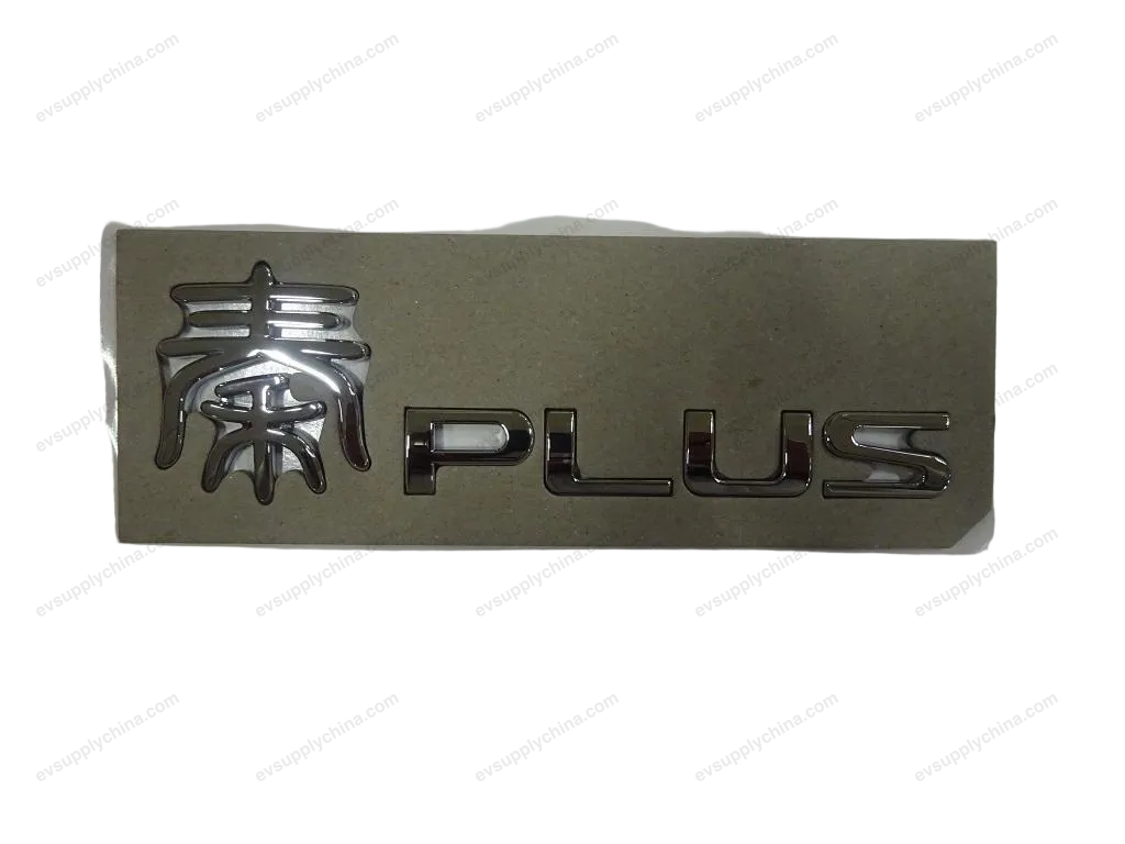 Qin PLUS logo assembly — BYD BYD Qin Plus EV — OE 13253105-00, HA2EN-3921330