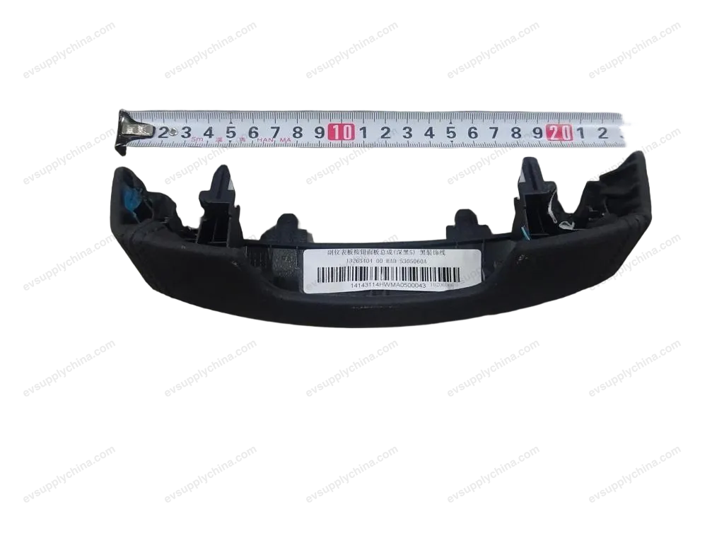 Sub-instrument panel button panel assembly — BYD BYD Qin Plus EV — OE 13263404-00, HAD-5305060A