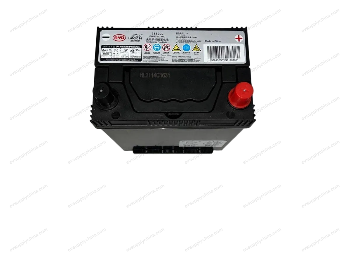 Battery assembly — BYD BYD Seagull — OE 12992495-00, EM2E-3703010