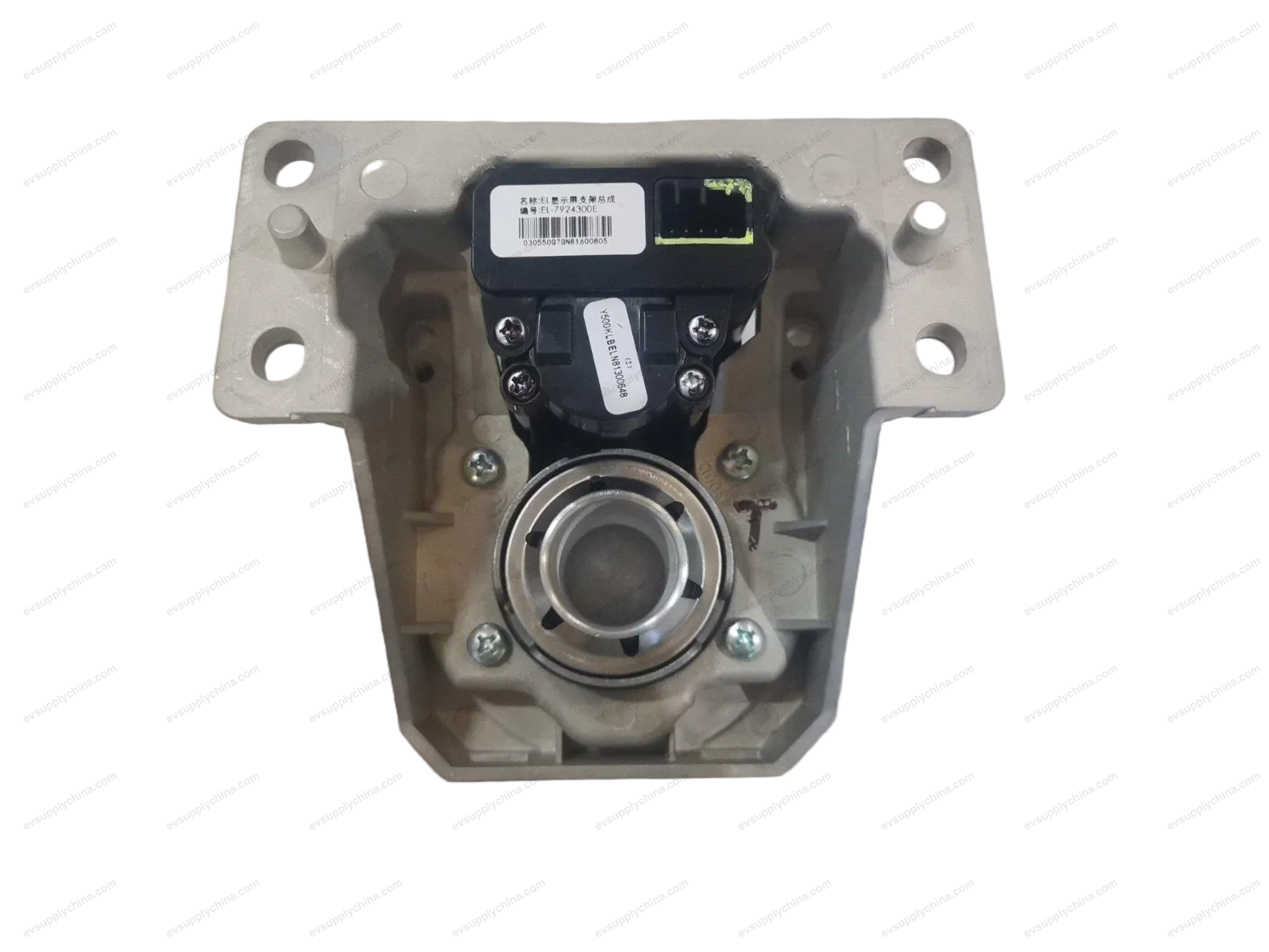 Display bracket assembly — BYD BYD Seagull — OE 12933802-00, EL-7924300E