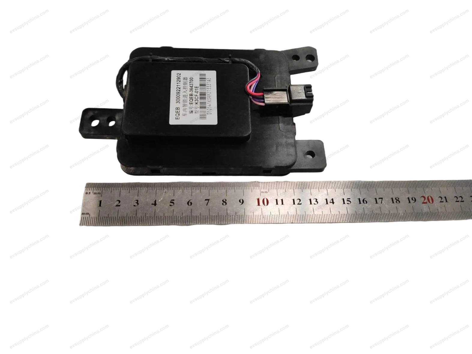In-car smart entry controller — BYD BYD Seagull — OE 13840693-00, EQEB-3643700
