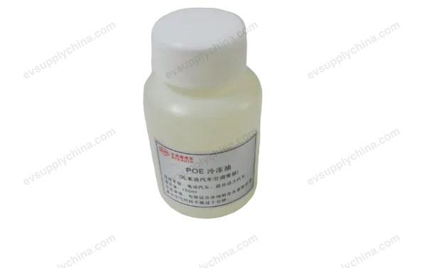 150ML/bottle — BYD BYD Seal 05 DM-i — OE 11161848-00