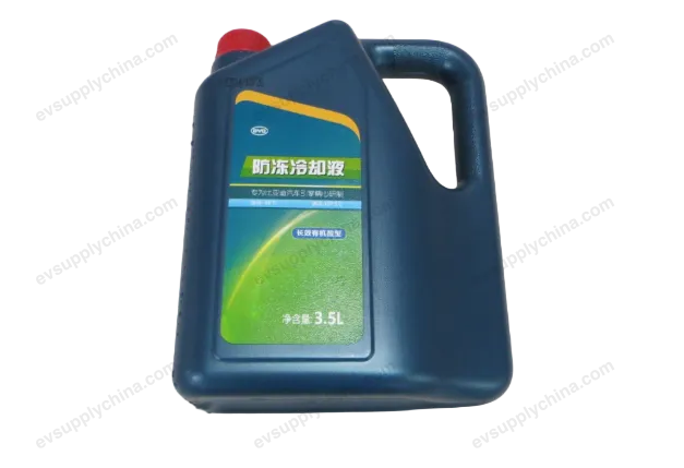 3.5L/barrel — BYD BYD Seal 05 DM-i — OE 11310635-00