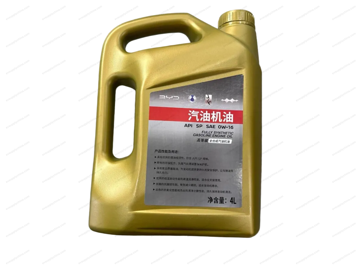 4L/barrel — BYD BYD Seal 05 DM-i — OE 15125562-00