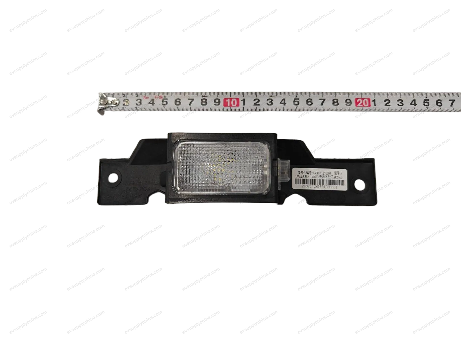 luggage compartment lighting — BYD BYD Seal 05 DM-i — OE 17055514-00, HA5H-4127100A