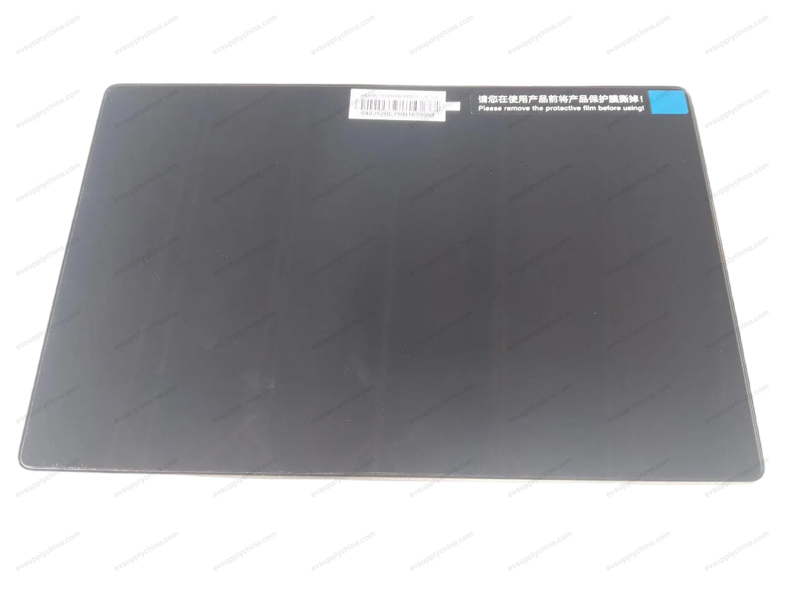 Rakitan display PAD — BYD BYD Seal 05 DM-i — OE 14923115-00, HA5HA-7924100B