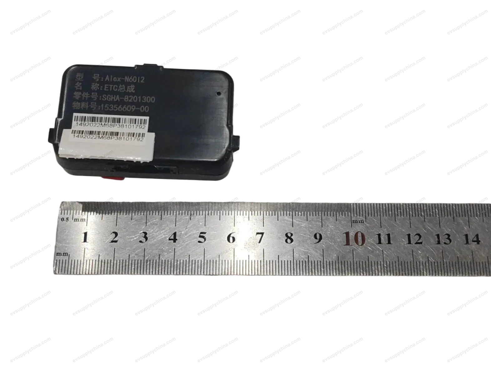ETC assembly — BYD BYD Seal 06 DM-i — OE 15356609-00, SGHA-8201300