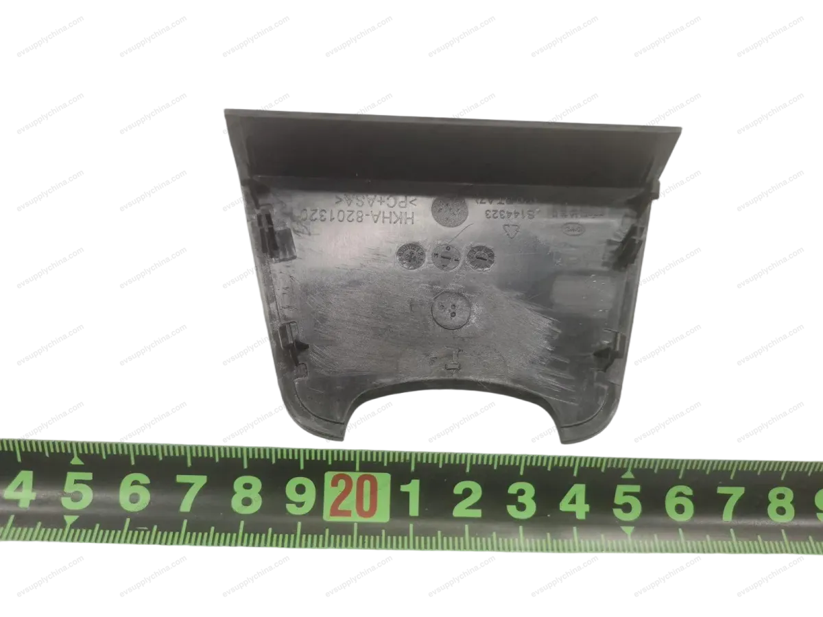 ETC Protective Cover II — BYD BYD Seal 06 DM-i — OE 15427135-00, HKHA-8201320