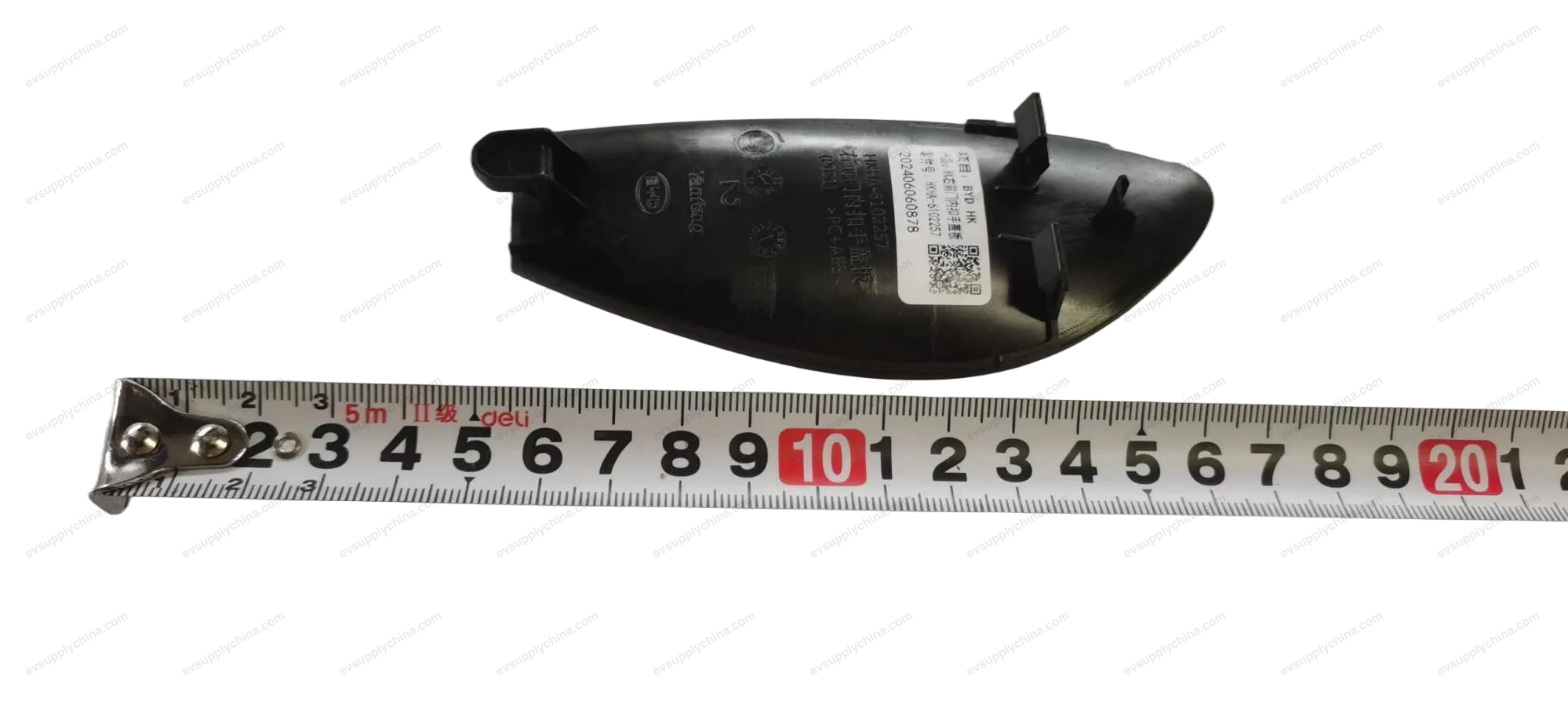 Right front door inner handle cover - Matte Creek Grey — BYD BYD Seal 06 DM-i — OE 15531257-00, HKHA-6102257-00HDR