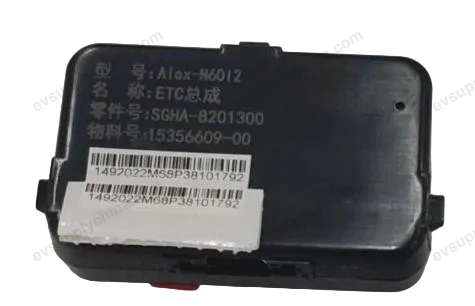 ETC assembly — BYD BYD Seal 07 DM-i — OE 15356609-00, SGHA-8201300