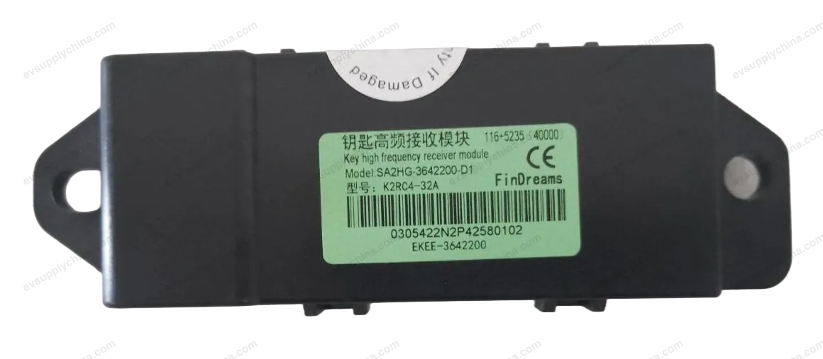 Key high frequency receiver module — BYD BYD Seal 07 DM-i — OE 14471319-00, EKEE-3642200