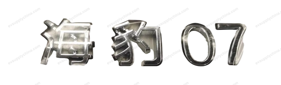 Seal lettering assembly — BYD BYD Seal 07 DM-i — OE 16525223-00, EKEAA-3924580