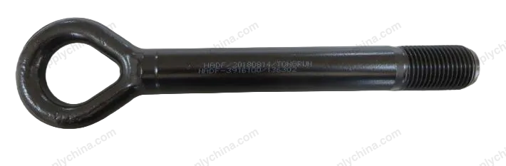 towing hook — BYD BYD Seal 07 DM-i — OE 12157957-00, HADF-3916100